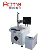 UV laserski sistem označevanja